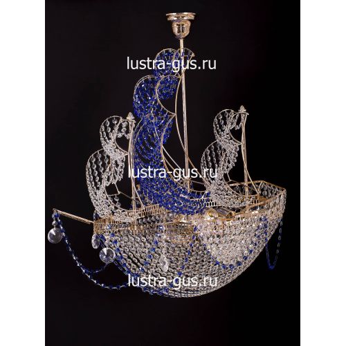 Люстра Черная Жемчужина синяя в Магнитогорске Гусь Хрустальный