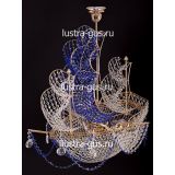 Люстра Черная Жемчужина синяя в Магнитогорске