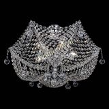 Люстра Элина в Магнитогорске Люстра Элина в Магнитогорске