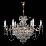 Люстра Элиза удлиненная в Магнитогорске Люстра Элиза удлиненная в Магнитогорске