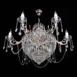 Люстра Элиза удлиненная в Магнитогорске Люстра Элиза удлиненная в Магнитогорске