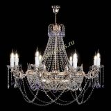 Люстра Елизавета №13 фиолетовая в Магнитогорске