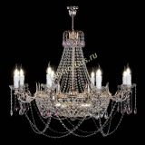 Люстра Елизавета №13 розовая в Магнитогорске