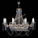 Люстра Елизавета №13 синяя в Магнитогорске Люстра Елизавета №13 синяя в Магнитогорске