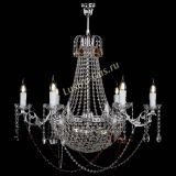 Люстра Елизавета малая №9 чайная в Магнитогорске