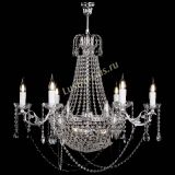 Люстра Елизавета малая №9 черная в Магнитогорске