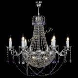 Люстра Елизавета малая №9 фиолетовая в Магнитогорске