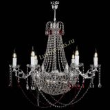 Люстра Елизавета малая №9 красная в Магнитогорске