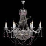 Люстра Елизавета малая №9 розовая в Магнитогорске Люстра Елизавета малая №9 розовая в Магнитогорске