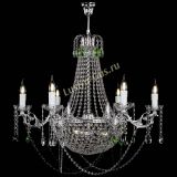 Люстра Елизавета малая №9 зеленая в Магнитогорске