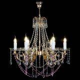 Люстра Елизавета малая Розовая (рожки - металл) в Магнитогорске