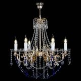 Люстра Елизавета малая Синяя (рожки - металл) в Магнитогорске