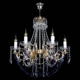 Люстра Елизавета малая Синяя (рожки - металл) в Магнитогорске