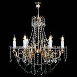 Люстра Елизавета малая Зеленая (рожки - металл) в Магнитогорске Люстра Елизавета малая Зеленая (рожки - металл) в Магнитогорске