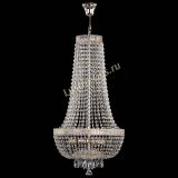 Люстра Флоренция №5 Купол длинный с подвесом в Магнитогорске