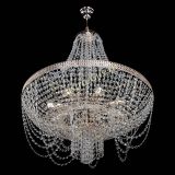 Люстра Флоренция №64 с подвесом в Магнитогорске