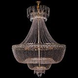 Люстра Капель №2 большая в Магнитогорске Люстра Капель №2 большая в Магнитогорске