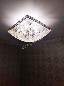 Люстра Квадрат №28 - 600 мм в Магнитогорске отзыв и фото покупателя