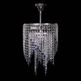 Люстра Валенсия классика №8 синяя в Магнитогорске