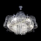 Люстра Камея Шар с подвесом в Магнитогорске