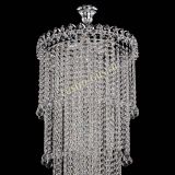 Люстра Капель 5 ламп шар 30 см длинная   в Магнитогорске