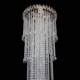 Люстра Капель 5 ламп шар 30 см длинная   в Магнитогорске