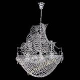 Люстра Каравелла №1 в Магнитогорске Люстра Каравелла №1 в Магнитогорске