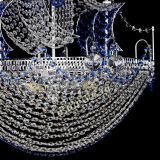 Люстра Каравелла №1 синяя в Магнитогорске