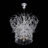 Люстра Каскад Шар №3 в Магнитогорске Люстра Каскад Шар №3 в Магнитогорске