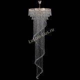 Люстра Кольцо №64 Венеция конус в Магнитогорске