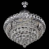 Люстра Кольцо Пирамида шар 40 подвесная в Магнитогорске Люстра Кольцо Пирамида шар 40 подвесная в Магнитогорске