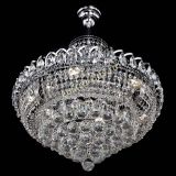 Люстра Кольцо Пирамида шар 40 подвесная в Магнитогорске Люстра Кольцо Пирамида шар 40 подвесная в Магнитогорске