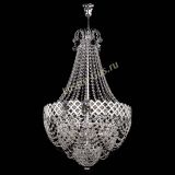 Люстра Корона №5 с подвесом Черная в Магнитогорске Люстра Корона №5 с подвесом Черная в Магнитогорске