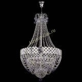 Люстра Корона №5 с подвесом Фиолетовая в Магнитогорске Люстра Корона №5 с подвесом Фиолетовая в Магнитогорске