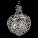 Люстра Корона №5 с подвесом в Магнитогорске Люстра Корона №5 с подвесом в Магнитогорске