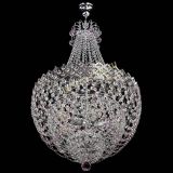 Люстра Корона №5 с подвесом Розовая в Магнитогорске