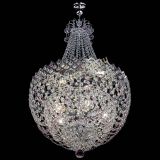 Люстра Корона №5 с подвесом Розовая в Магнитогорске