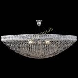 Люстра Квадрат №28 - 600 мм в Магнитогорске Люстра Квадрат №28 - 600 мм в Магнитогорске