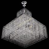 Люстра Квадрат с подвесом в Магнитогорске