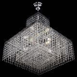 Люстра Квадрат с подвесом в Магнитогорске