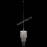 Люстра Милан №1 каскад на тросе в Магнитогорске