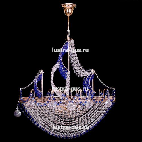 Люстра Корвет синий в Магнитогорске Гусь Хрустальный