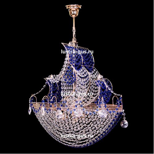 Люстра Корвет синий в Магнитогорске Гусь Хрустальный