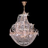 Люстра Корвет в Магнитогорске Люстра Корвет в Магнитогорске