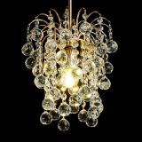 Люстра Зима шар №2 в Магнитогорске Люстра Зима шар №2 в Магнитогорске