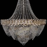 Люстра Ника Лепестки в Магнитогорске