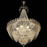 Люстра Ника Лепестки в Магнитогорске