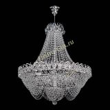 Люстра Ника Лепестки в Магнитогорске