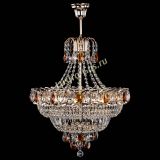 Люстра Ника подвесная Чайная в Магнитогорске