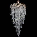 Люстра Октава длинная с подвесом в Магнитогорске Люстра Октава длинная с подвесом в Магнитогорске